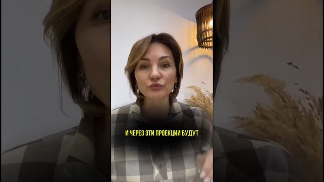 Как научиться взаимодействовать между членами семьи.