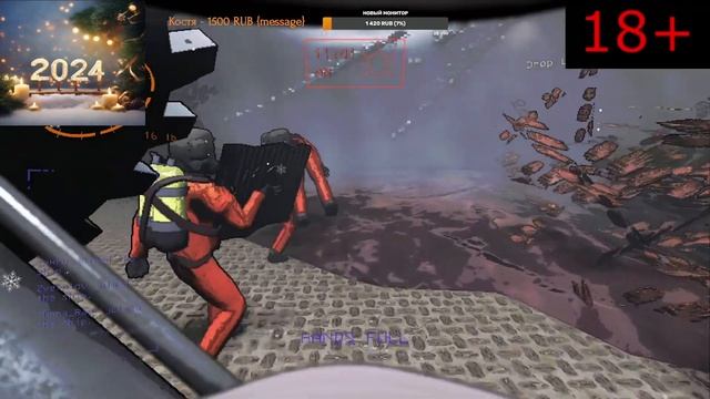 Lethal company. Как Тэнгушка орала. (вырезка из стрима в буусти)
