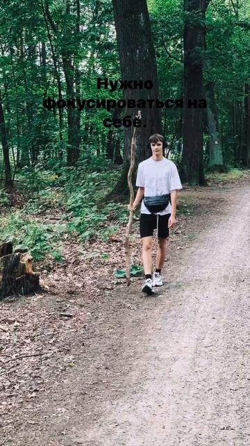 Как быть мамой подростка? 💡 #shorts #shortsvideo