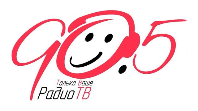 Радио ТВ. Донецк. Александр Колодий о запрете сжигания сухой растительности смотреть онлайн