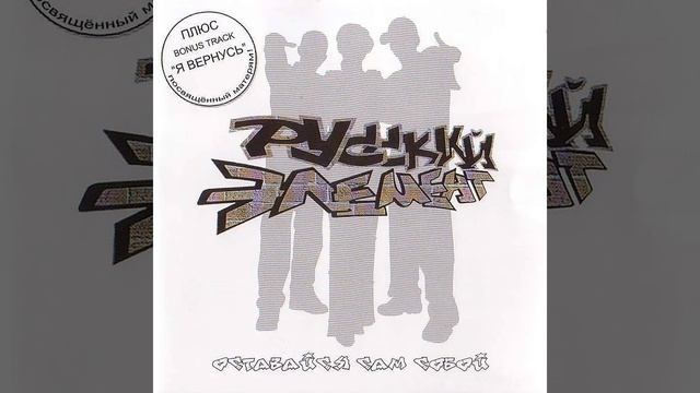 И каждый день смотреть онлайн