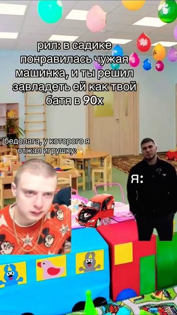 #Тамаев Это моя машина#ЭТОМОЯМАШИНА вот эти номера зде