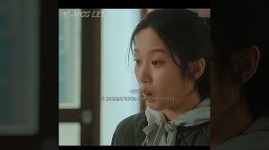 💔😔Я родилась не для.../Дорама:Связь ешь люби убивай/Lin