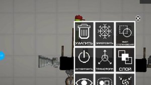 Арбуз и приколы 4