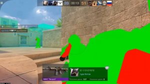 Релиз топ софта на Standoff2 / plutonium чтобы скачать софт читайте описания