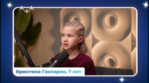 Дети говорят. Кто такие ветераны Великой Отечественной войны?