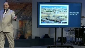 Александр Болотников | Семинар 1 | Прямой эфир | 15 декаб?