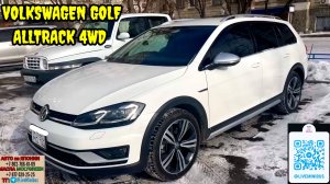 ОТЗЫВ КЛИЕНТА о ПОКУПКЕ VOLKSWAGEN GOLF ALLTRACK 4MOTION