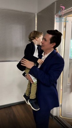 IV всероссийский конгресс «Право на жизнь» 🤱