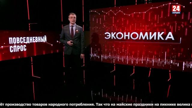 Майские стартапы. Повседневный спрос. Программисты не у дел