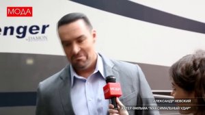 АЛЕКСАНДР НЕВСКИЙ  Актер Худ  фильма Максимальный удар Совместный проект Россия