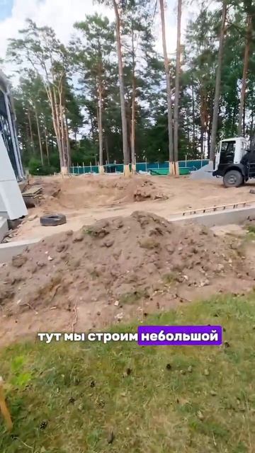 #бассейны #композитныебассейны  #compositgroup #pools #relax #бассе