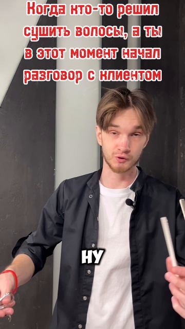 Вот и поговорили🤣🤣🤣