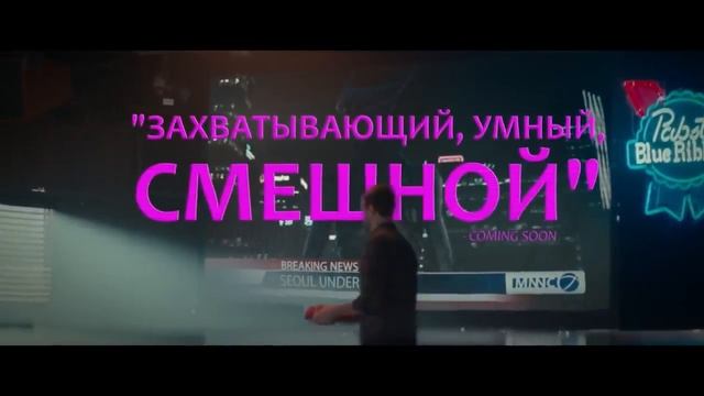 Топ 5 интиресных фильмов 2017 года смотреть онлайн