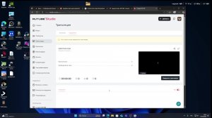 приятная игра