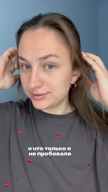 Проверено!Работает ✨ Масло розмарина для роста волос