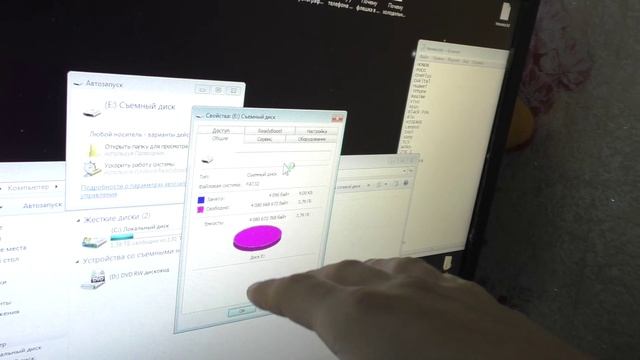 Как форматировать флешку на компьютере что бы читала на телефоне?