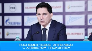 Сергей Карасев: «Наша агрессивная защита дала свои плоды» #Чемпионы #ЗенитЛокомотив #КарасевСергей