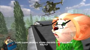 Пять ночей с Тимохой 4. Позорное бегство Тимохи от школы