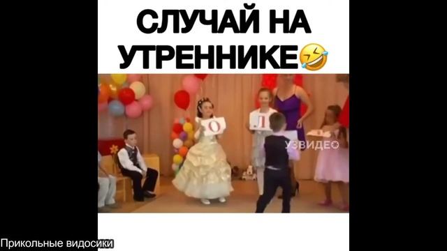 Подборка прикольных видео/Прикольные видосики#59
