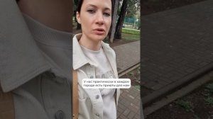 Бедность не повод для аборта #shorts