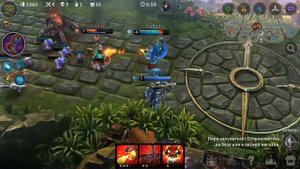 Vainglory моба на андроид
