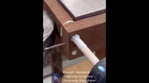 Лайфхак. Незаметное крепление