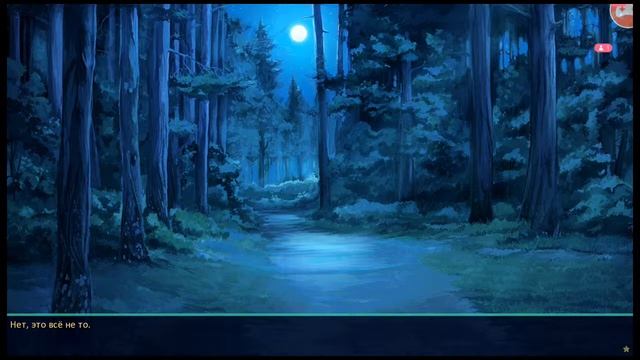 Чума проходит Бесконечное Лето Мод: Алиса-Мод. Допил #5
