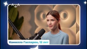 Дети говорят. Какие военные песни ты знаешь?