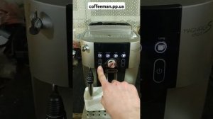 Очистка от накипи кофемашина Delonghi magnifica s smart декальцин