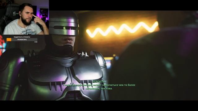 ROBOCOP ROGUE CITY ПРОХОЖДЕНИЕ 2К  ▶ Первый взгляд  ▶ Часть 1 смотреть онлайн