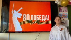 Костюничева Анна 6б класс школа 6