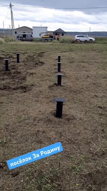 Фундамент под каркасный дом #стройка #barnhouse #фундамент смотреть онлайн