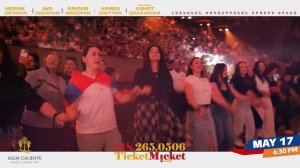 ՍՈՍՒՆՁ ՍԵՐԻԱ 4-СОСИНДЗ СЕРИЯ 4-SOSINDZ EPISODE 4 (USARMENIA)