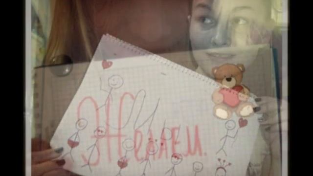 С Днём Рождения,Котя!От группы смотреть онлайн