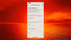 КАК ВСТАВИТЬ ССЫЛКУ В ТИК ТОК | КАК СДЕЛАТЬ БИЗНЕС АККА