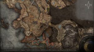 КАК ОТКРЫТЬ все локации в Elden Ring Shadow of the Erdtree  #gamestalt #shadowoftheerdtree