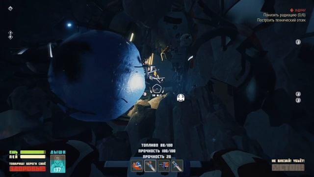 Breathedge 7 бек