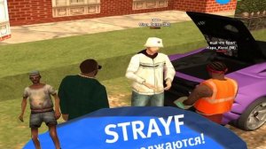 Плашка STRAYF продолжаются! (Карусель-new)