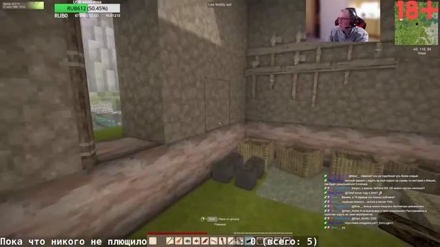 Vintage Story. Стрим 3. смотреть онлайн