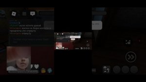 Сняла своё лицо, ИГРАЮ РОБЛОКС ЛЮБЫЕ ИГРЫ НЕ ХЕЙТИТЬ МОЁ ЛИЦО