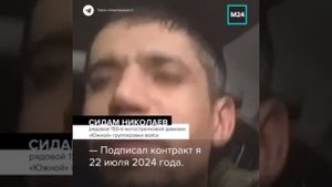 Клятва