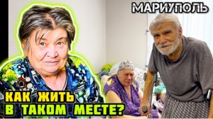 Осталась одна в подвальном помещении. КАК жить? Развозим помощь людям.🙏🏼