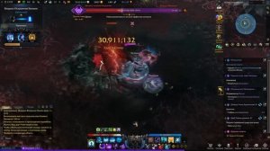 Lost Ark. Соло-рейды. Белакис на актуале (почти). Сокрушитель гравитационное сжатие