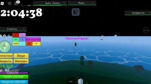 Фармлю Фрукты с Читом в Blox Fruits | Читы в роблокс