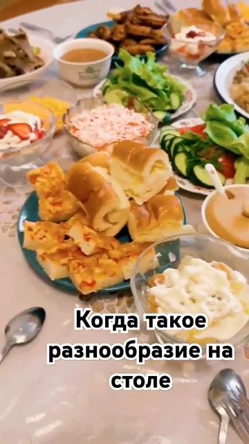 Хлеб всему голова 🍞😁 #семья #еда #рецепты смотреть онлайн