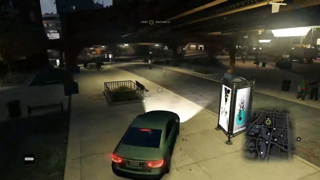 Прохождение Watch Dogs 34 Эксклюзивный Контракт-1