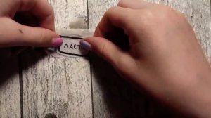 Как сдеать наклейки из пергамента