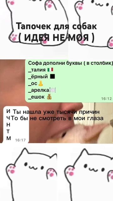 В ТЕКСТЕ МОГУТ БЫТЬ ОШИБКИ ЕСЛИ СТО ПИШЕТИ ПРО НИХ В КО смотреть онлайн