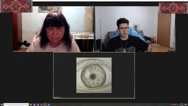 ZOOM ПРИКОЛЫ С РЕАЛЬНОЙ ЛЕНОЙ (ft. Мафаня и Брамо)